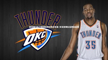 b体育官方入口_直击国少队下榻酒店周边荒凉景象 多支参赛队伍同驻此地备战