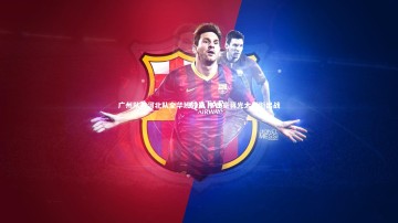 b体育app官方下载|广州队与河北队全华班较量 韦世豪蒋光太领衔出战