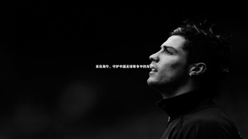 b体育|青岛海牛，守护中国足球寒冬中的光芒