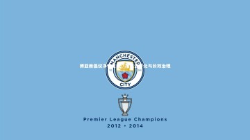 b体育官方入口-傅亚雨倡议净化足坛，推进公开化与长效治理