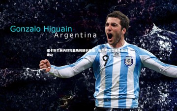 b体育官方入口-纽卡斯尔联两球完胜热刺顺利晋级，舍尔与沃尔特马德双双建功