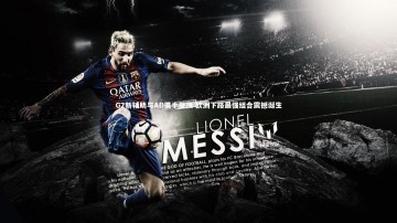 b体育中国官网：G2新辅助与AD携手登顶 欧洲下路最强组合震撼诞生